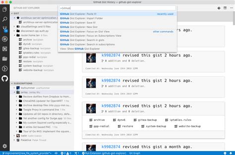 Yuki2718’s gists · GitHub.